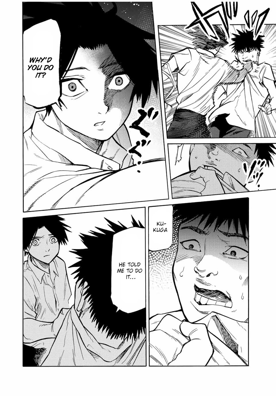 Juujika No Rokunin Chapter 42 image 02